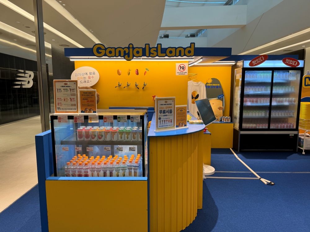 ‘감자아일랜드’ 타임빌라스 수원서 팝업스토어 진행 27-Image